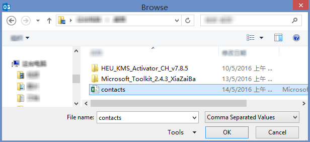 pick the contacts file
